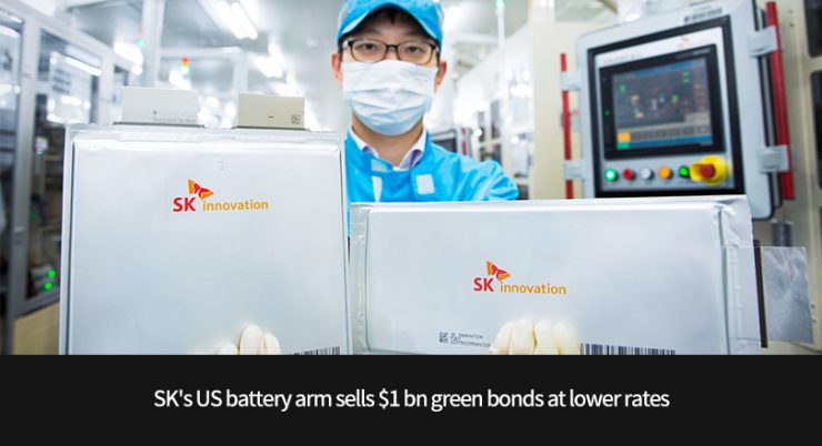 sk battery green bonds
