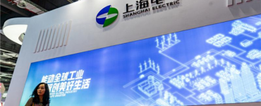 Battery Management shanghai electric