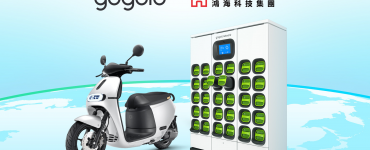 foxconn gogoro battery swapping