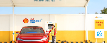 byd shell battery performance ev charging