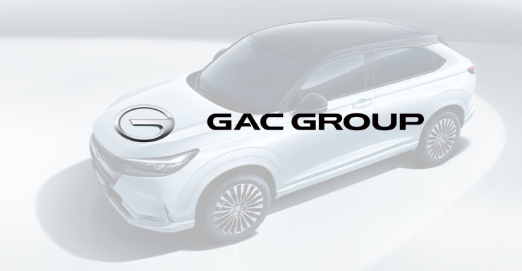 gac group battery technology