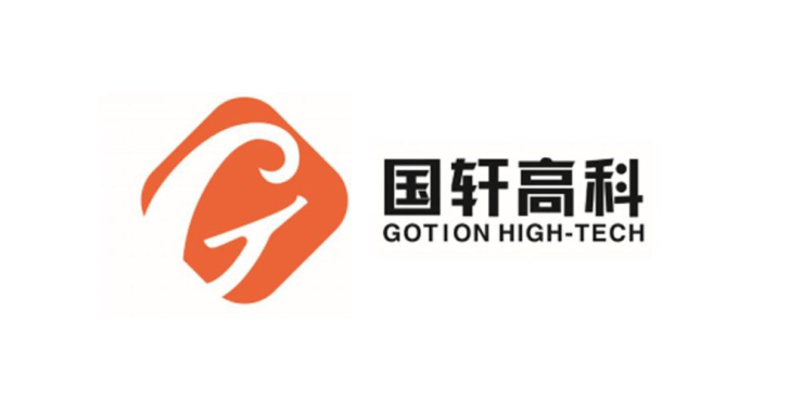 gotion high-tech