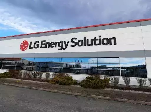 lg energy solution battery development