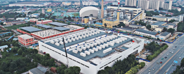 largest flow battery china