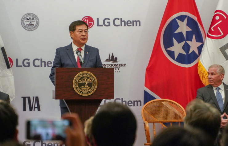lg chem cathode manufacturing tennessee