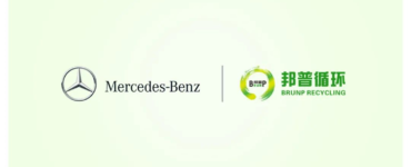 ev battery recycling Mercedes-Benz