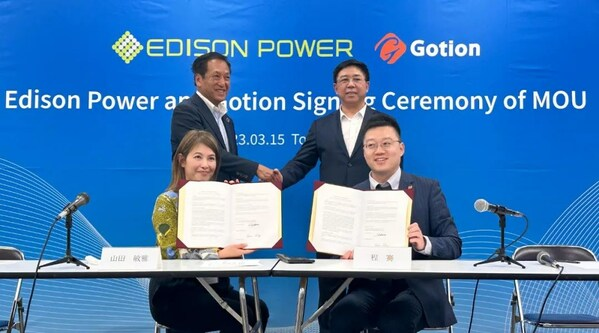Gotion High-tech と Edison Power Co. は戦略的提携に達しました – 大容量蓄電池とリサイクルに焦点を当て、日本市場を開拓します