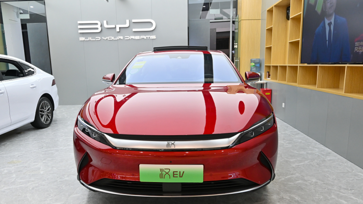 battery component plant byd chile