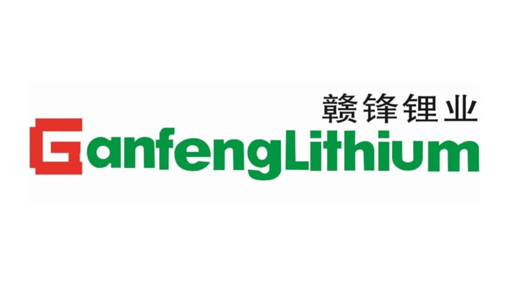lithium partnership ganfeng