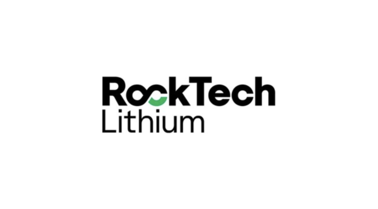 german lithium refinery funding