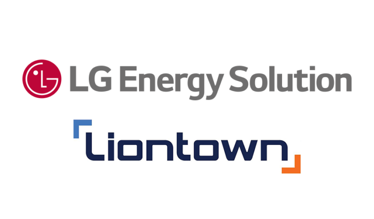 lithium supply chain lg energy